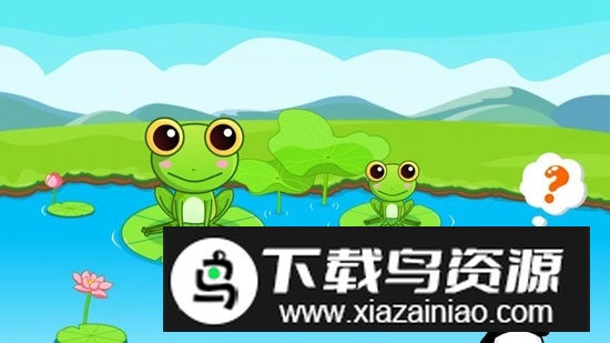 形状颜色大小宝宝巴士安卓版截图3