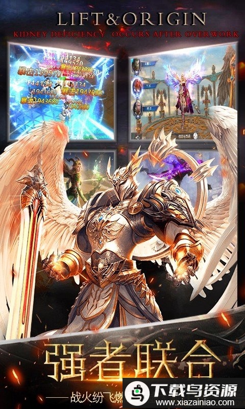 女神异闻录黄金版最新版截图2