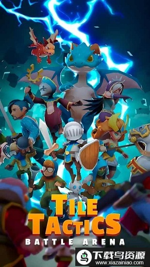 提灯骑士官方版最新版截图2