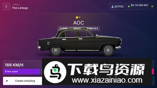 汽车公司大亨无限金币无限研究点截图2