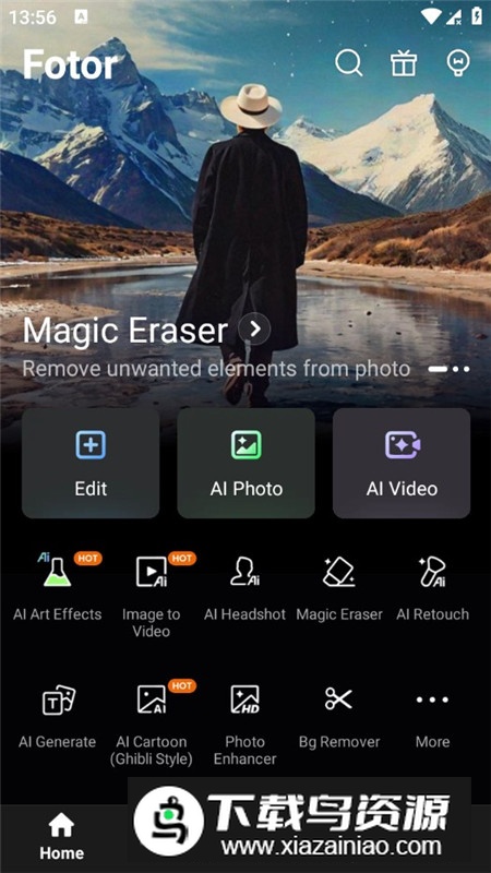 Fotor照片编辑器解锁会员版截图4