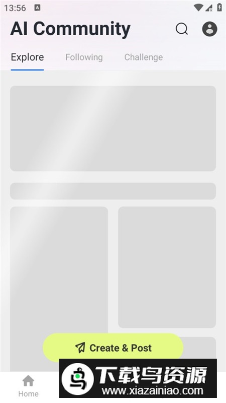 Fotor照片编辑器解锁会员版截图6