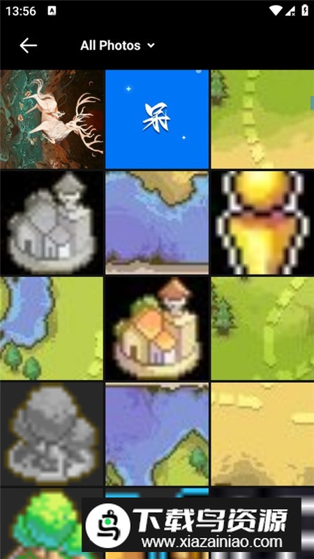 Fotor照片编辑器解锁会员版截图7