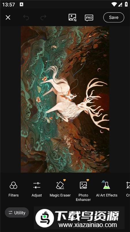 Fotor照片编辑器解锁会员版截图8