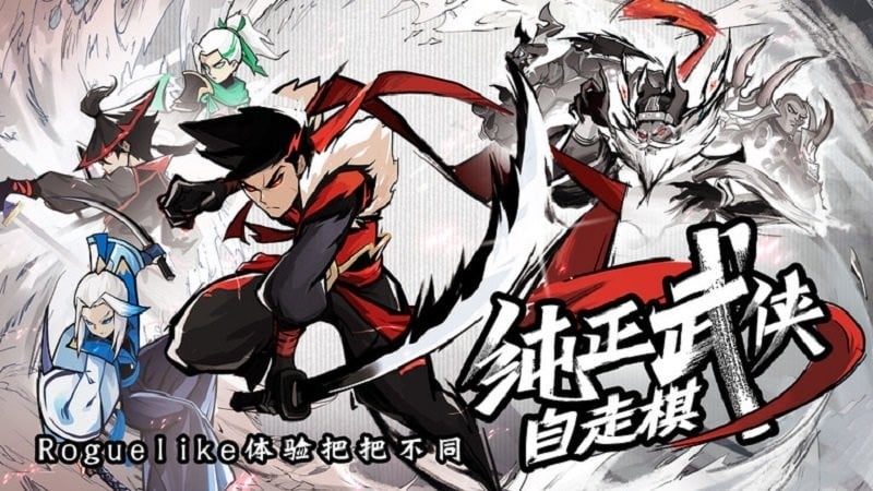 菜鸟小忍者免广告版最新版截图1