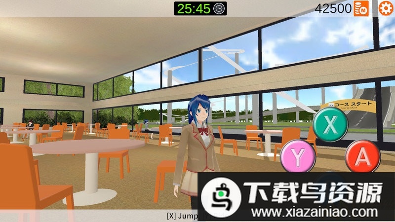 樱花校园驾驶模拟游戏(樱花驾驶学校模拟)最新版截图1