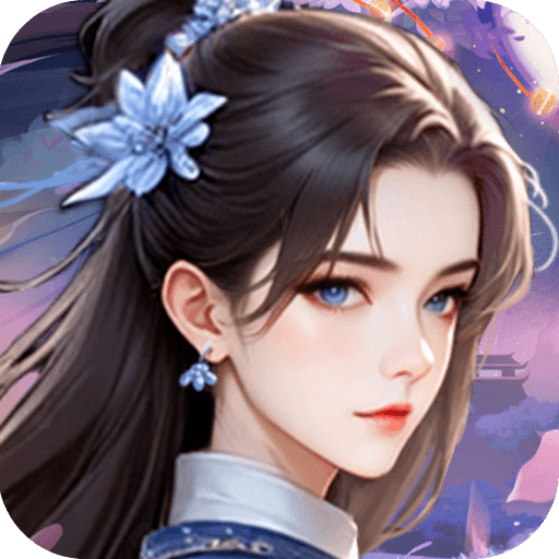 创世封神手游官方最新版