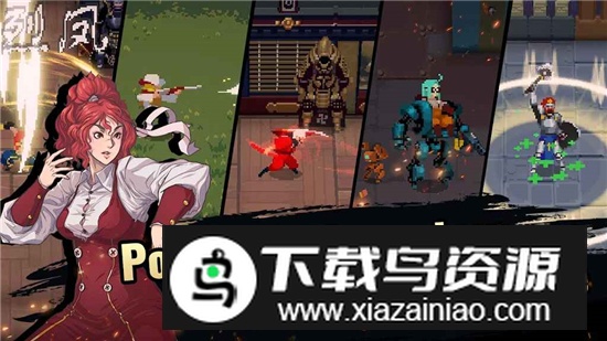 Otherworld Legends战魂铭人谷歌版国际服版截图1