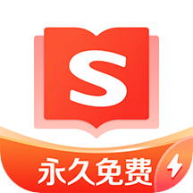 搜狗免费小说极速版下载安装