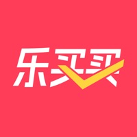 乐买买省钱购物app安卓版
