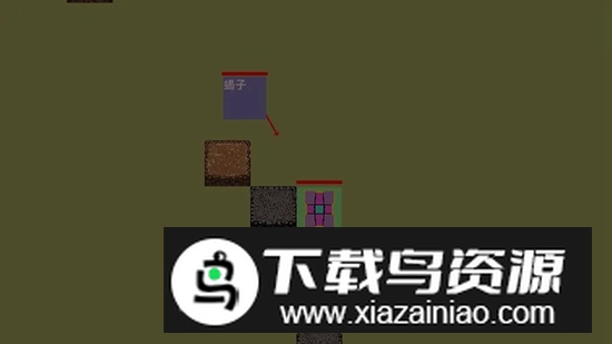 孤勇者手游最新版截图3