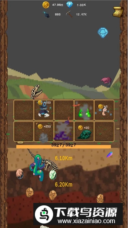 挖穿地球游戏中文版最新版截图2