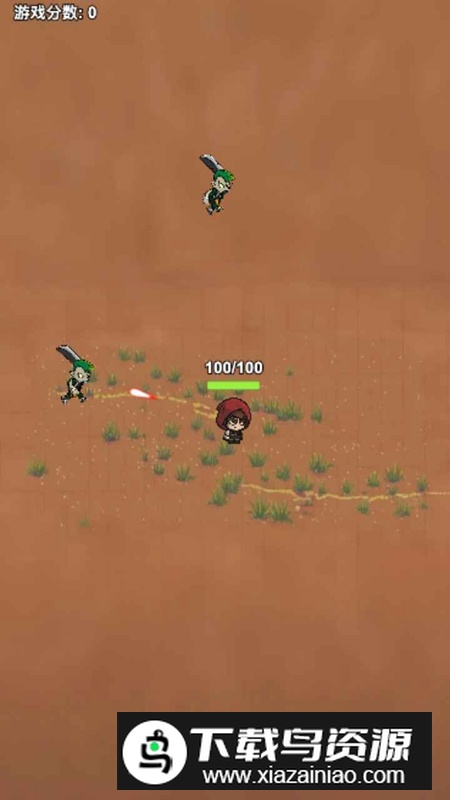 射击我更准游戏官方最新版截图3