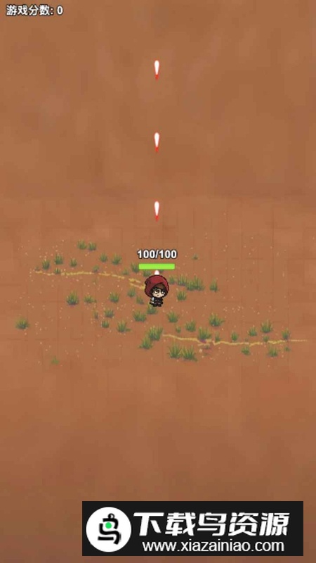 射击我更准游戏官方最新版截图4