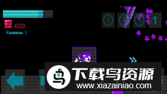 IVD重混游戏截图2