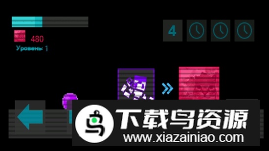 IVD重混游戏截图3