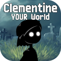 克莱门汀游戏最新版