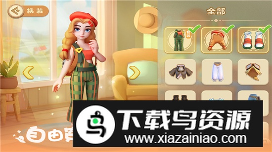 珍珠海大冒险官方正版最新版最新版截图5