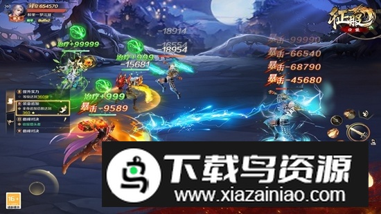 口袋征服手机版官方正版截图1