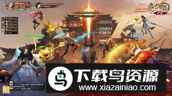 口袋征服手机版官方正版截图2