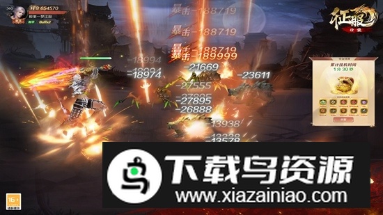 口袋征服手机版官方正版截图3