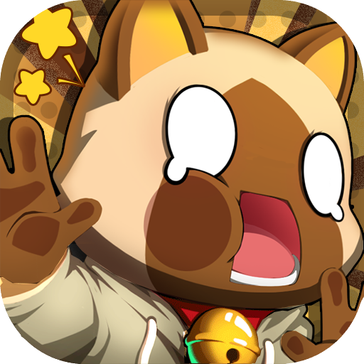 欢乐牌游戏官方正版