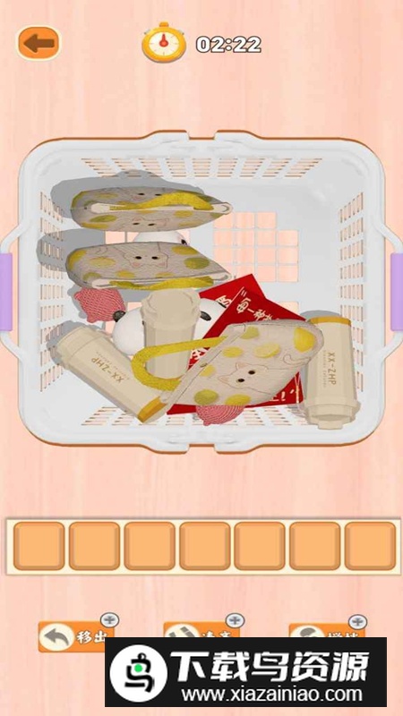 消消杂货铺游戏官方正版截图3