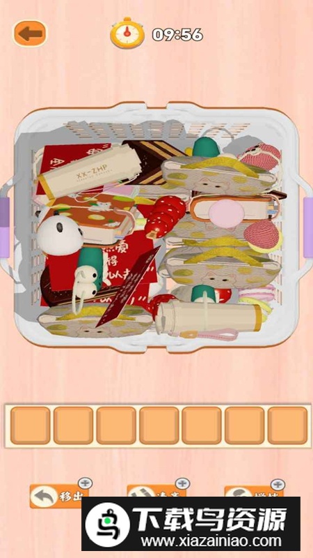 消消杂货铺游戏官方正版截图4