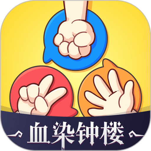 迷你派对破解版