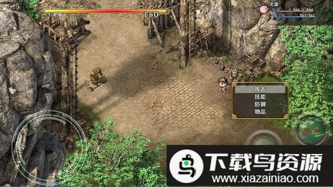 神卷传奇最新版最新版截图2