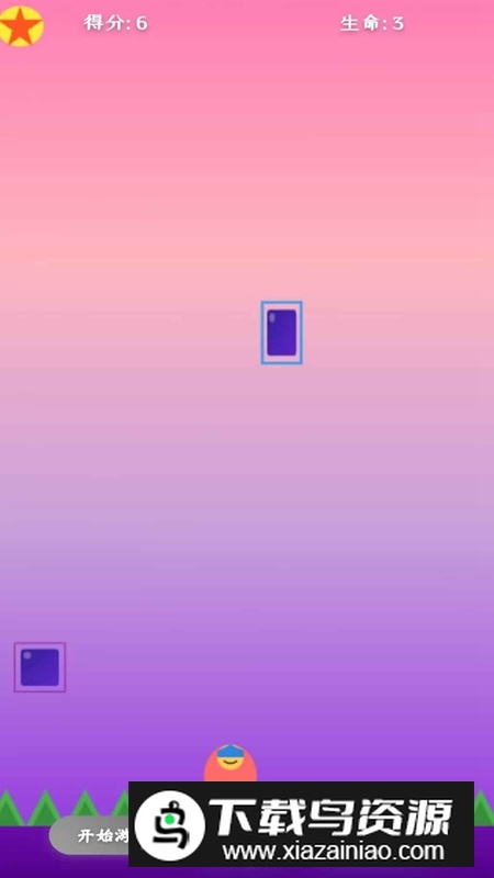 次元冒险游戏官方正版最新版截图2