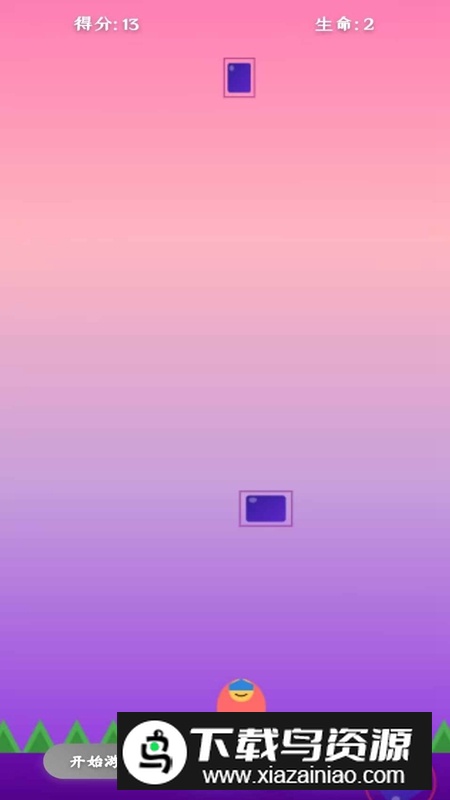 次元冒险游戏官方正版最新版截图5