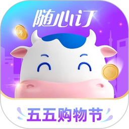 光明随心订(光明牛奶随心订app官方版)