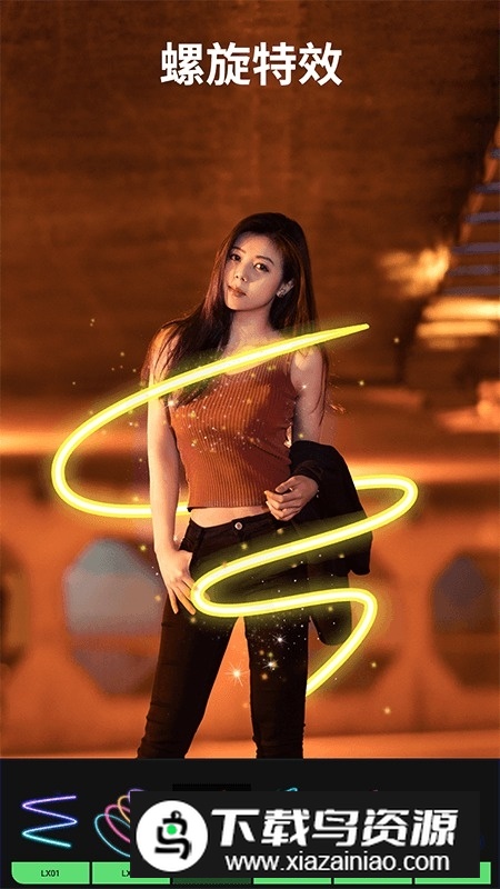 大神P图人像抠图滤镜软件手机版截图4