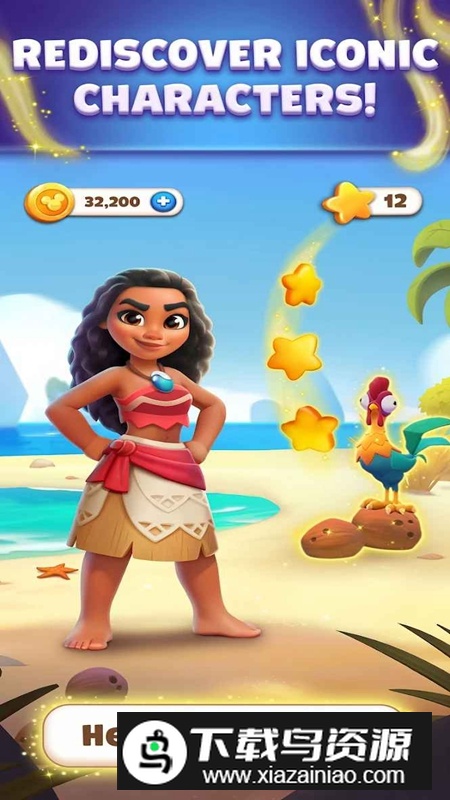 Disney Solitaire迪士尼纸牌游戏最新版最新版截图5