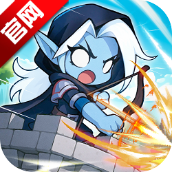 坠落守望者游戏官方最新版