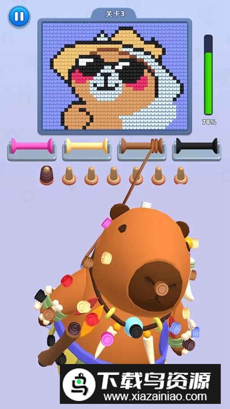 毛了个毛线游戏官方单机版截图1