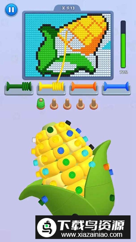 毛了个毛线游戏官方单机版截图2