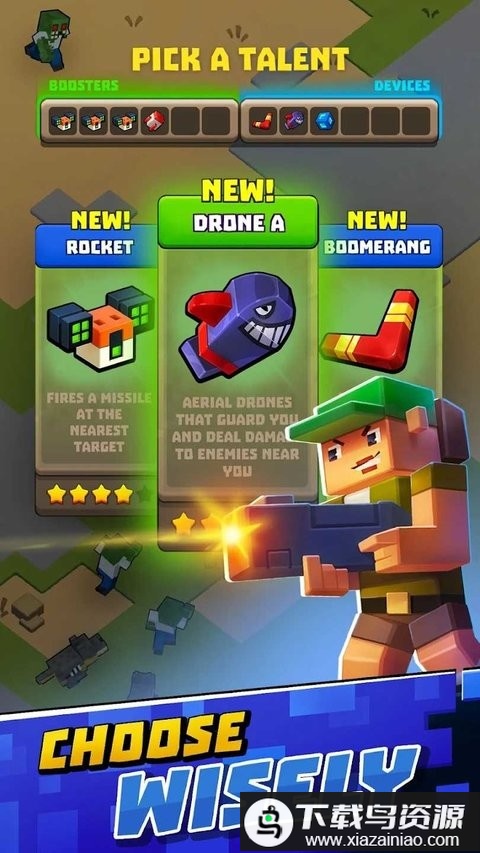 僵尸世界幸存者完整版最新版截图1