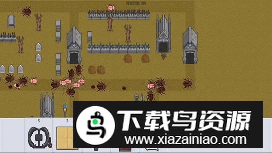 广东小精灵游戏官方正版最新版截图1