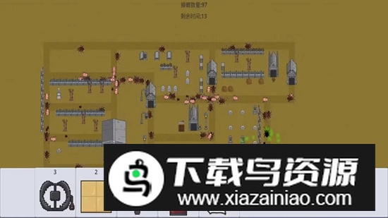 广东小精灵游戏官方正版最新版截图3