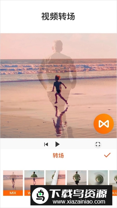 YouCut视频编辑官方中文正版最新安装包最新版截图1