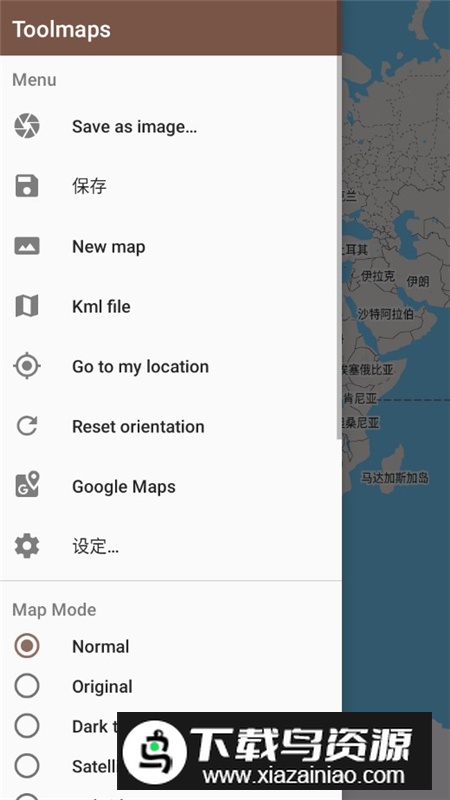 Toolmaps谷歌地图工具箱专业版apk最新版截图3