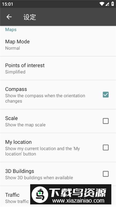Toolmaps谷歌地图工具箱专业版apk最新版截图6