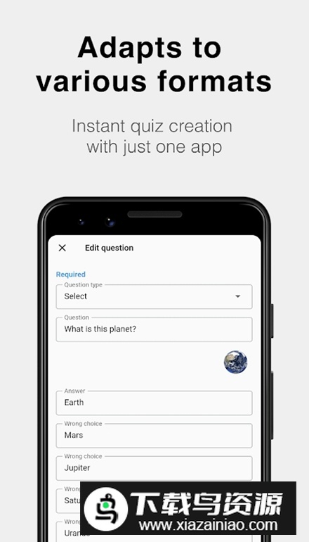 TestMaker题目制作者专业版apk安卓版截图3