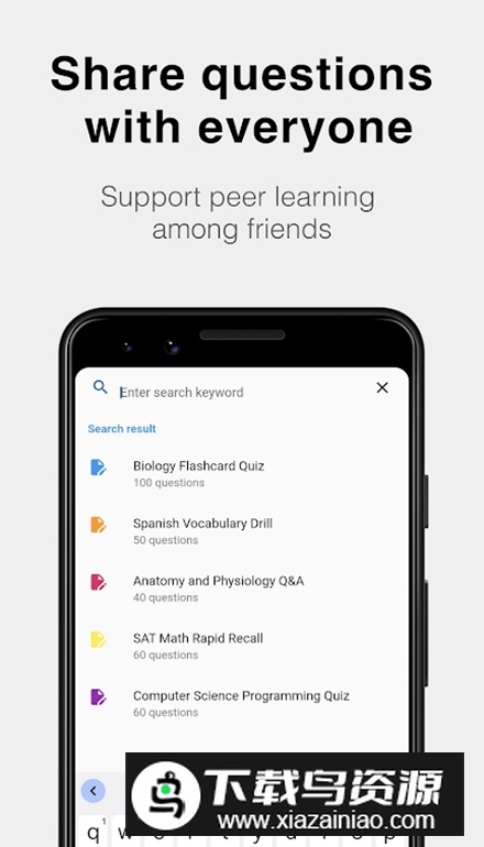 TestMaker题目制作者专业版apk安卓版截图4