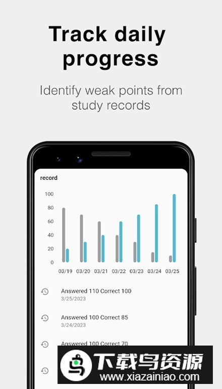 TestMaker题目制作者专业版apk安卓版截图5