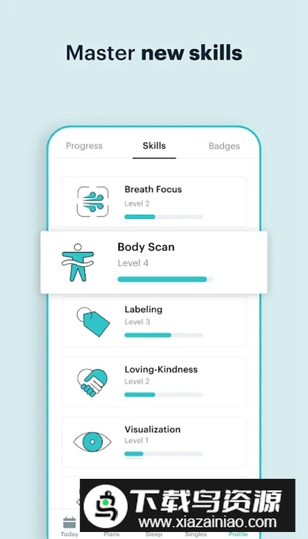 Balance已订阅版最新版本最新版截图1