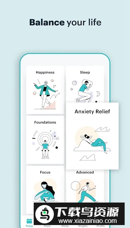 Balance已订阅版最新版本最新版截图3