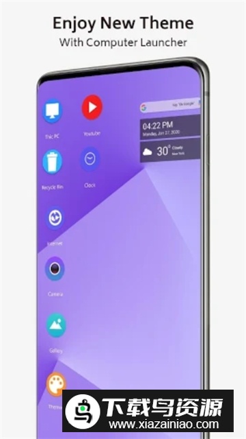 Vivo Theme主题启动器汉化版apk截图1